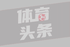 胖东来讨厌“胖都来”们